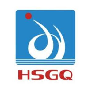 HSGQ-2